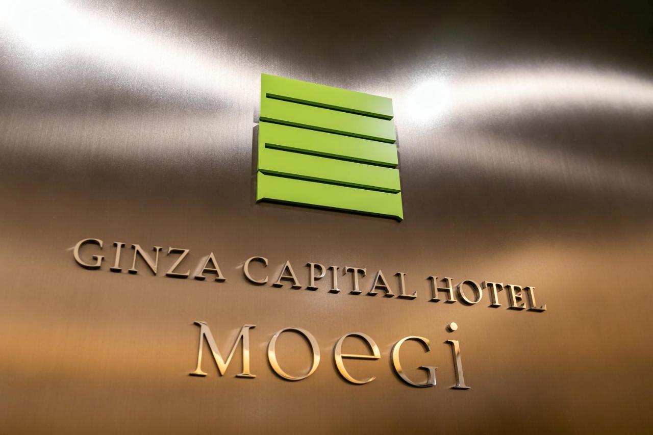 Ginza Capital Hotel Moegi Tokyo Exterior photo