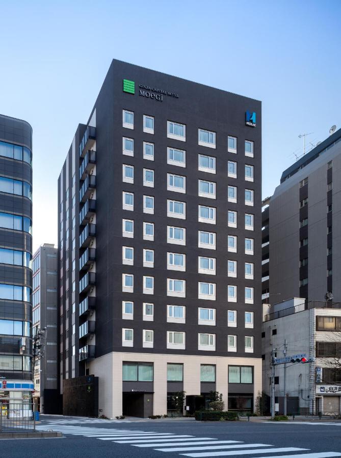 Ginza Capital Hotel Moegi Tokyo Exterior photo